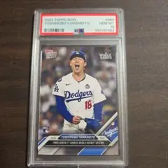 topps