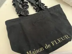 Maison de FLEUR フリル付きトートバッグ