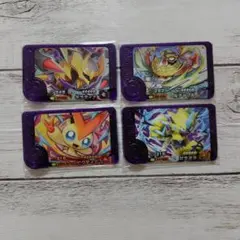 ポケモンフレンダ　ベストタッグ第4だんスーパートレジャー4枚