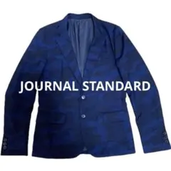 【美品】JOURNAL STANDARD カモフラ テーラード ジャケット 紺