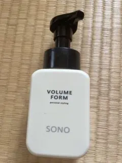 SONO ソノ ボリュームフォーム スタイリングフォームのサムネイル