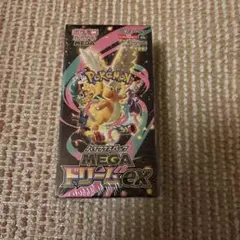 ポケモンカードMEGA ハイクラスパック　ドリーム ex　1BOX