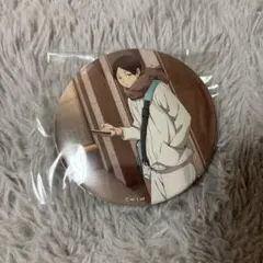 ハイキュー!! 国見まみれのキャラバッジコレクション 缶バッジ 国見英