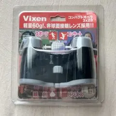 Vixen コンパクトオペラ 3x28 双眼鏡 本体