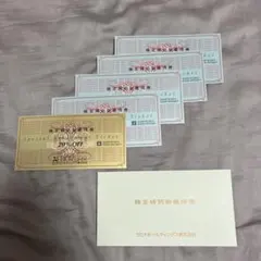 제비오 홀딩스 주주 혜택