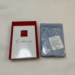 値下！新品未使用　シャルレ　ブルーグレー骨盤ガードル サイズ64 FE132