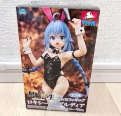 2025年最新】無職転生 ロキシー フィギュアの人気アイテム
