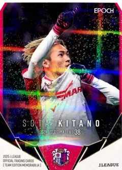 北野颯太　オンサイトカード 61WiW2umIoL._AC_SY200_QL15_.jpg