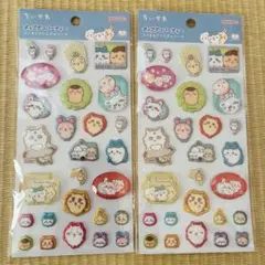 正規品♡ちいかわ♡ポップデコパーティ♡ラメキラクリスタルシール♡