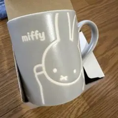 【新品・未開封】 miffy　ミッフィー　撥水 マグカップ ブラック　金正陶器