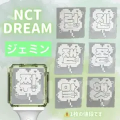 2026年最新】nct127 ペンライトの人気アイテム - メルカリ