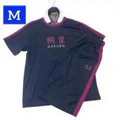 黒子のバスケ ユニフォーム ルームウェア 桐皇学園高校 青峰大輝 M