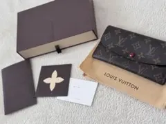 お得◎LOUIS VUITTON /ポルトフォイユ エミリー 長財布