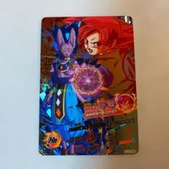 2026年最新】ドラゴンボールヒーローズ urの人気アイテム - メルカリ