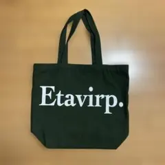 Etavirp. トートバッグ