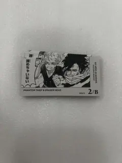 おこめ様 リクエスト 2点 まとめ商品