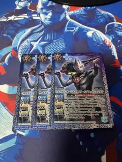 2025年最新】バトスピ ウルトラマンオーブダークの人気アイテム