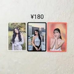 TWICE with you-th ミナ 特典トレカセット 初回特典③