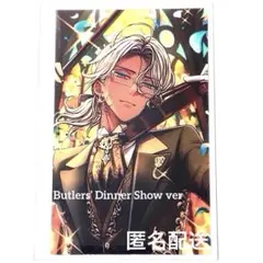 【匿名配送】 ミヤジ★ディナーショー SSRクリアカード★あくねこ★aknk