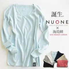 カシミヤ ニット セーター ホールガーメント 日本製 新品