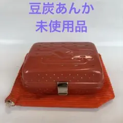 豆炭あんか専用ケース(カバー)２つセット 81YRzKvzzUL._UF350,350_QL50_.jpg