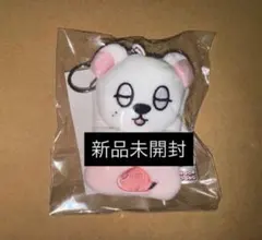 2026年最新】WOOKDONGの人気アイテム - メルカリ