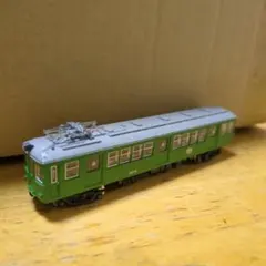 Item thumbnail for item ae045e1c-3cd3-468b-8d1f-f5489bb71adb