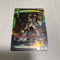 ガンダムカードゲーム ガンダムデスサイズ