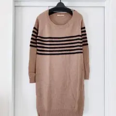 Droite lautreamont  ワンピース　ストライプ