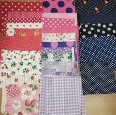 516.綿パッチワークハギレ50枚組