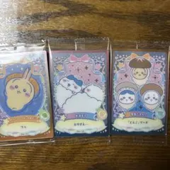 ちいかわ　ウエハース　カード