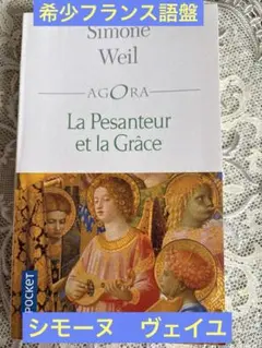 Item thumbnail for item 9d31952c-57a6-4ec6-a12f-90219d7eaa2e