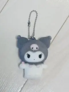 クロミ フロッキーマスコットキーホルダー