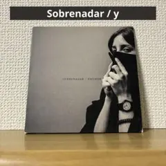 Sobrenadar / y