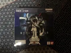 ユニアリ 俺だけレベルアップな件 　新品未開封　テープ付き　2BOX ユニアリ 俺だけレベルアップな件 新品未開封 テープ付き 2BOX - メルカリ