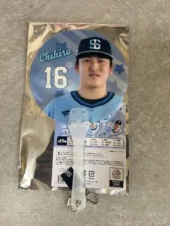 埼玉西武ライオンズ隅田投手シークレットうちわ