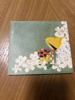 スピッツ 魔法のコトバ シングルCD