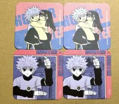 2025年最新】アートコースター キルア アルカの人気アイテム - メルカリ