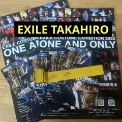 EXILE COSTUME EXHIBITION 2025リーフTAKAHIRO