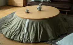 2025年最新】アクタスこたつ布団カバーの人気アイテム - メルカリ