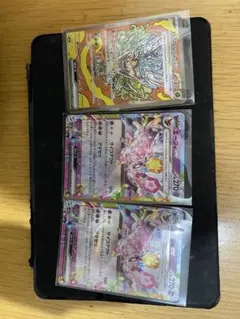 ポケモンカード レア 6枚