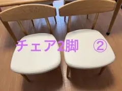 ゆあみ様のサムネイル