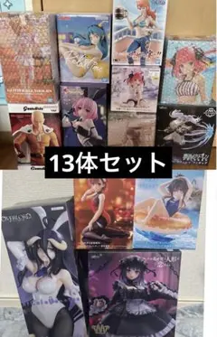 プライズ フィギュア まとめ売り 美少女