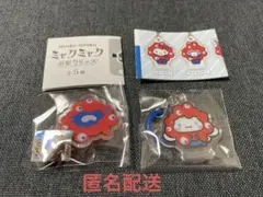 ミャクミャクなりきり　アクリルチャーム　シナモロール　ミャクミャク前髪クリップ