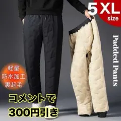 Item thumbnail for item 0ec3e027-9f0c-4de2-9b79-51aaefe423af