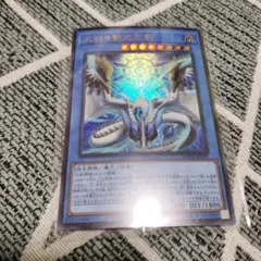 Item thumbnail for item d3722597-aa91-451e-a764-2867d165caa5