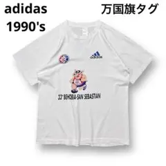 美品 KIRIN Adidas万国旗タグ ワールドカップ2002公式球 Tシャツ