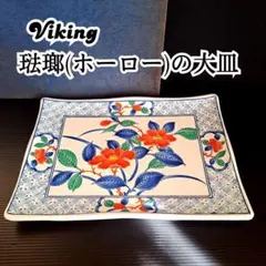 Item thumbnail for item 5fb3ad3d-bb01-4cf0-8fd4-fab1ea872fdf