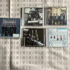 嵐アルバム・CDまとめて　5枚