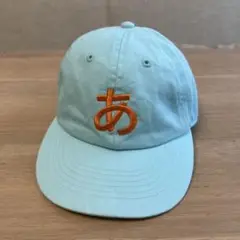newhattan キッズキャップ ワンサイズ「あキャップ」 定価¥3,300